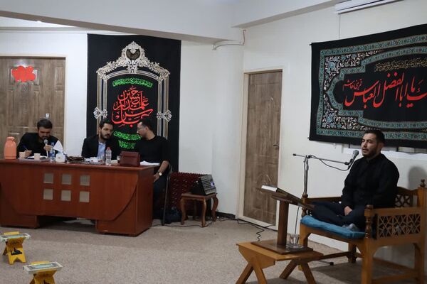 کارگاه توانمندسازی ویژه متسابقین مرحله شهرستانی چهل و هفتمین دوره مسابقات سراسری قرآن کریم 
