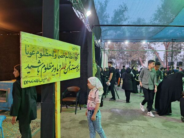طریق النور در سوگ آفتاب 