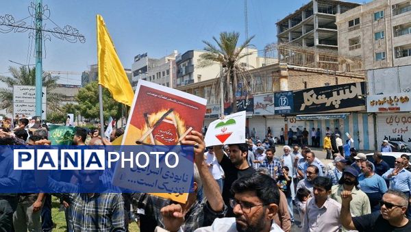 راهپیمایی خشم و نصر در بندرعباس