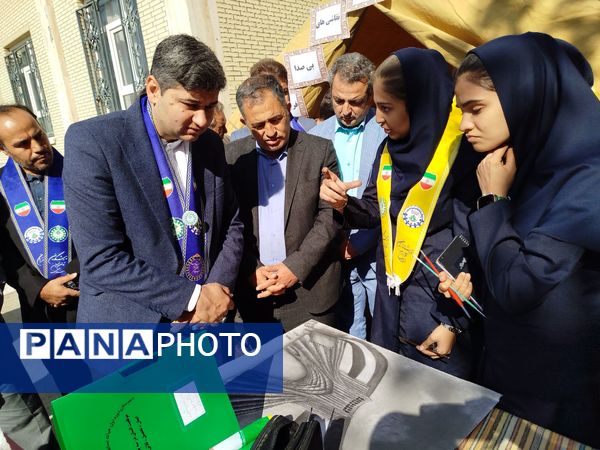 همایش تشکیلاتی وطن یار در مراغه