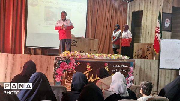 کارگاه توانمندسازی کمک‌های اولیه 