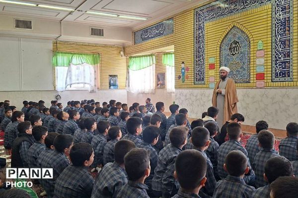 هفته امور تربیتی در دبستان ایمان