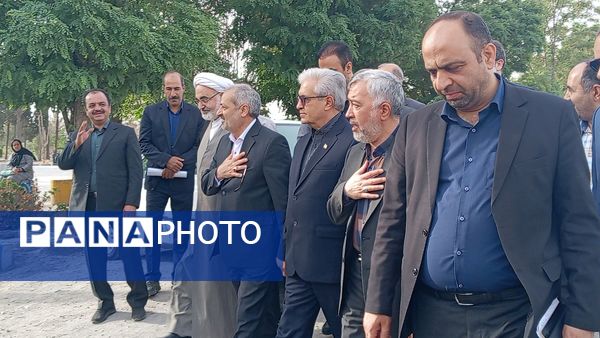 وزیر آموزش و پرورش به سبزوار سفر کرد