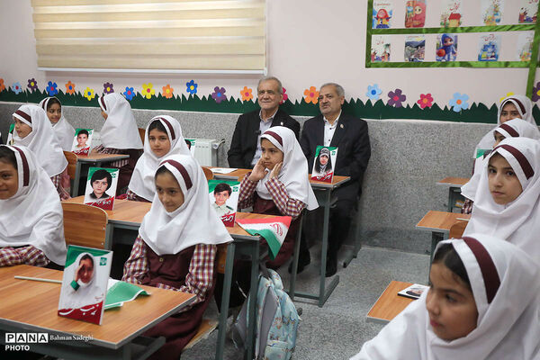 آیین آغاز سال تحصیلی ۱۴۰۶-۱۴۰۵