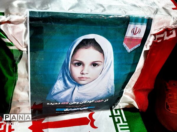 نمایش وفاداری گالیکشی‌ها در سی‌امین قرار