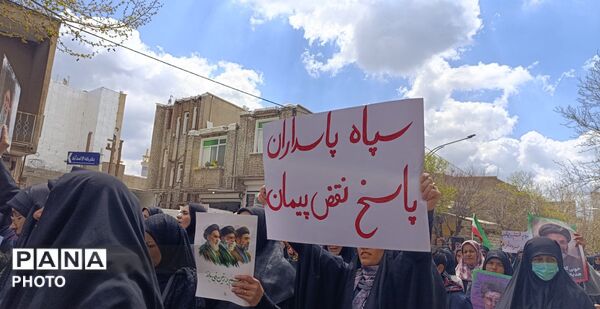 چهل روز تنهایی پس از شهادت امام انقلاب؛ مردم اسدآباد همچنان در صحنه