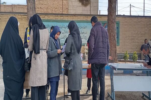 ارائه بیلان ترم اول بهمن ماه ۱۴۰۴  آموزشگاه شهید مجید دهنوی نیشابور