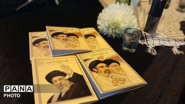  چهل ودومین موج اجتماعات مردمی شهرستان کوهدشت