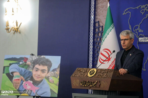 نشست خبری سخنگوی وزارت امور خارجه