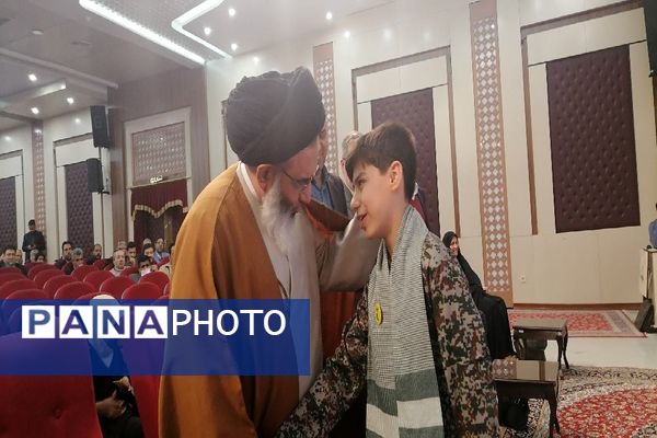 پویش ملی «برمدار مقاومت» 