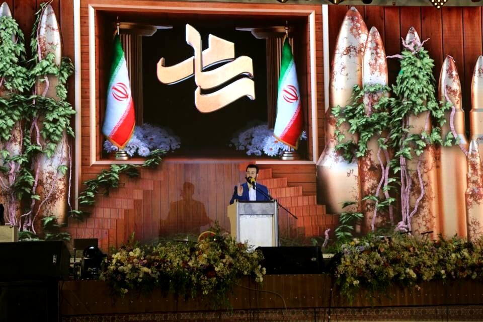 اختتامیه ششمین جشنواره بین‌المللی فیلم کوتاه «رسام» برگزار شد