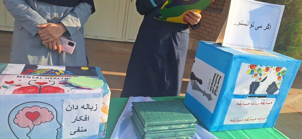 مراسم هفته بهداشت روان در دبیرستان فرزانگان استعداد درخشان ملارد