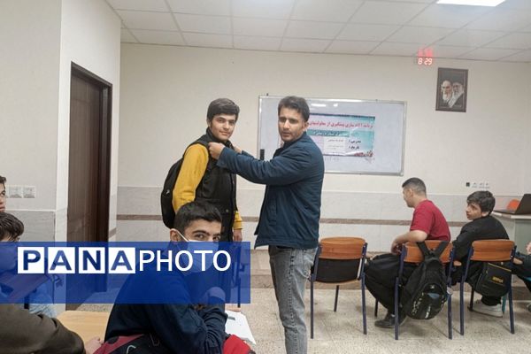 «نه» به معلولیت با آگاهی