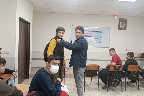 «نه» به معلولیت با آگاهی