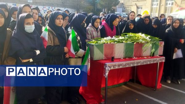 وداع شور انگیز با شهید گمنام در مدارس شهرستان اسکو