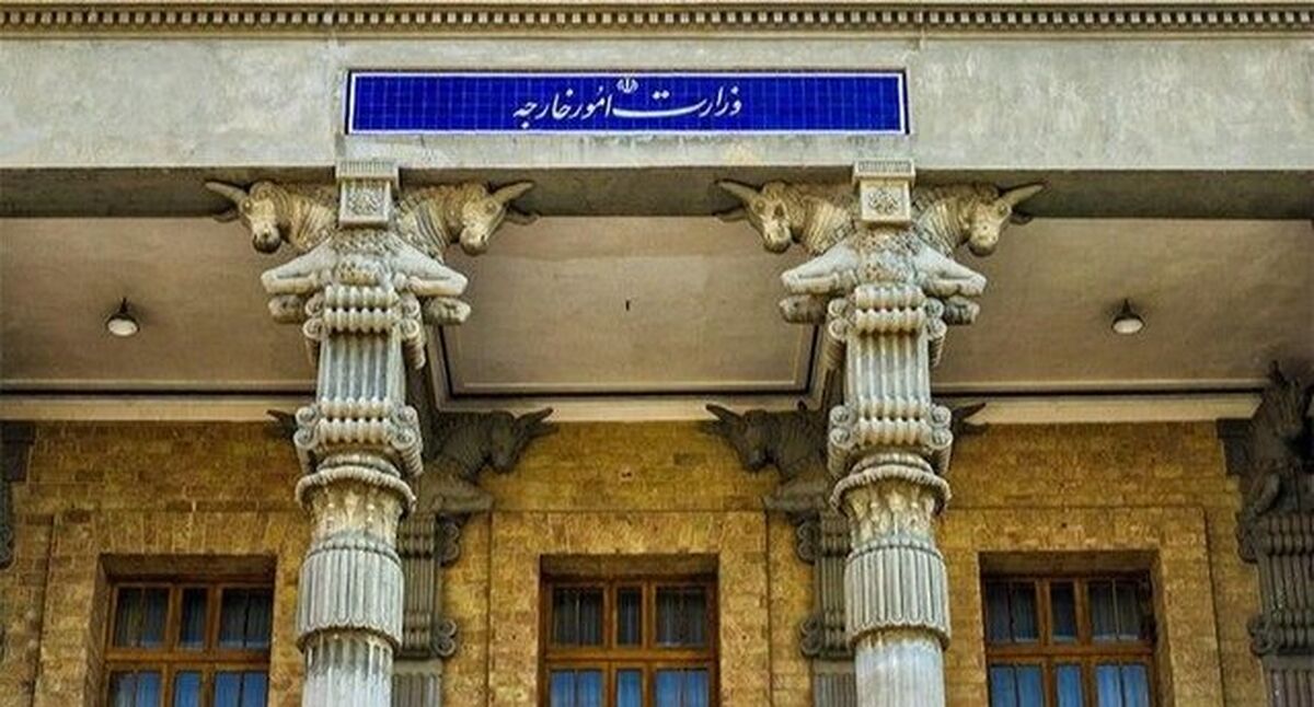 احضار مجدد سفیر انگلیس در تهران به وزارت امور خارجه