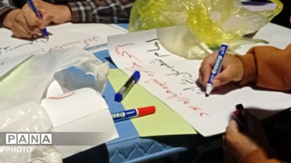 ما میدان داران این آب و خاکیم
