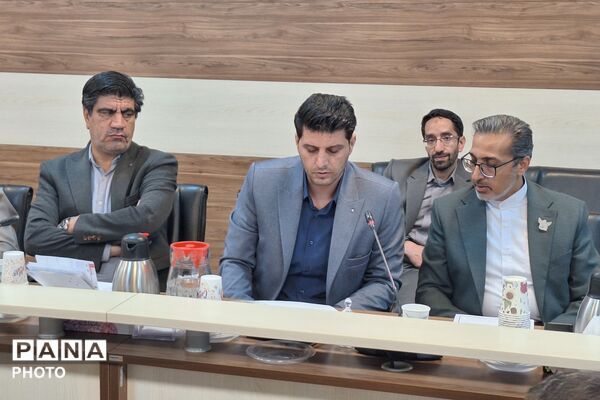 دومین جلسه شورای آموزش و پرورش شهرستان پردیس 