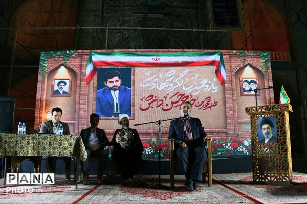 گرامیداشت یازدهمین سالگرد شهادت حاج حسن دانش در امیرچخماق یزد