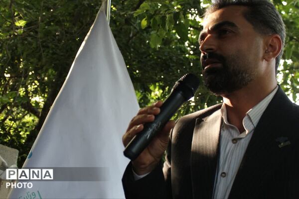 نخستین رویداد نوآوری اجتماعی در حوزه ازدواج