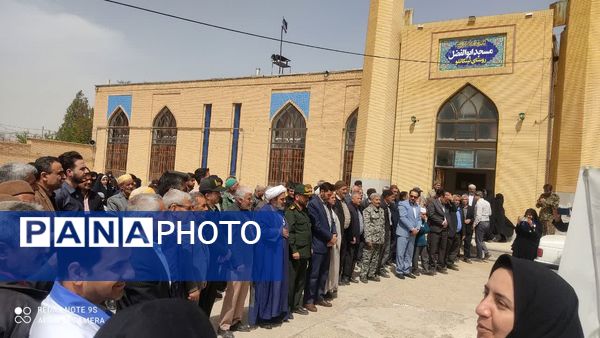 تقدیر و تشکر مردم شهید پرور تیتکانلو از سپاه پاسداران جمهوری اسلامی ایران و رهبر انقلاب اسلامی