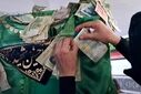مراسم چهارم محرم در مسجد امام رضا(ع) نظرآباد 