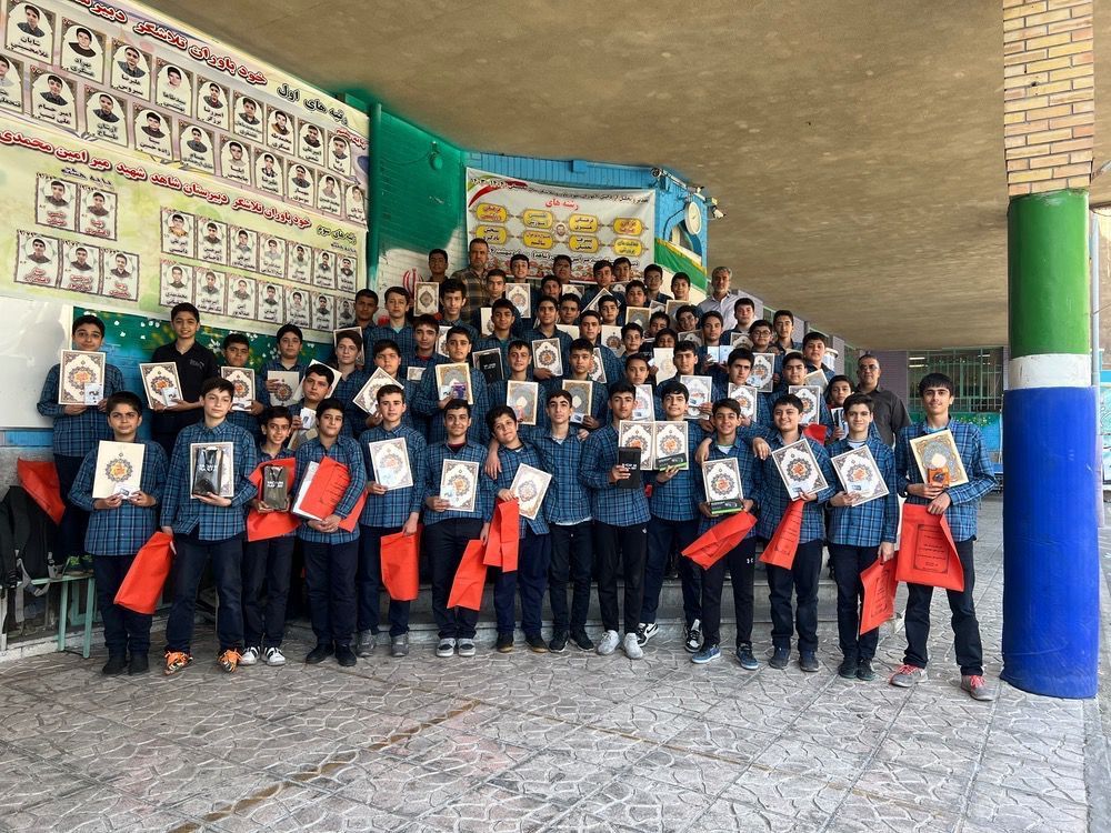 جشنواره «خودباور تلاشگر»