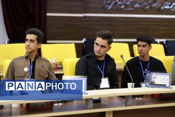 اولین روز نشست قطبی دوازدهمین دوره مجلس دانش‌آموزی به میزبانی استان آذربایجان شرقی
