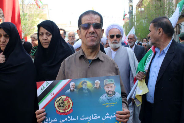 اعلام همبستگی مردم قم با فلسطین در راهپیمایی روز جهانی قدس