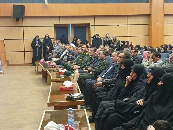 همایش «معراج عشق»