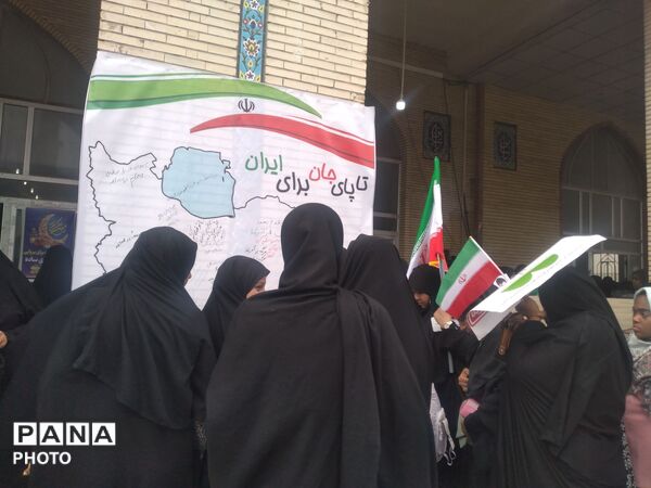 راهپیمایی روز قدس در میناب