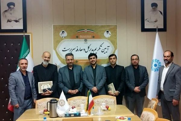 انتصاب سرپرست جدید اداره کل کتابخانه‌های عمومی استان قم