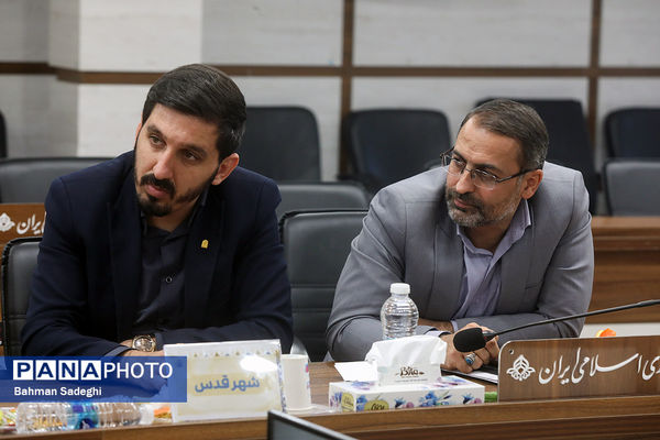 گردهمایی معاونان پرورشی و تربیت‌بدنی شهرستان‌های استان تهران