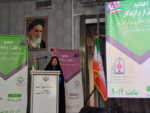 تجلیل از برگزیدگان 2 جشنواره پرورشی در شهرستان زرقان 
