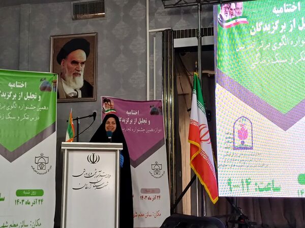 تجلیل از برگزیدگان 2 جشنواره پرورشی در شهرستان زرقان 