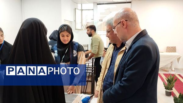 پانا ؛ صدای دانش آموزان امروز آینده سازان فردا