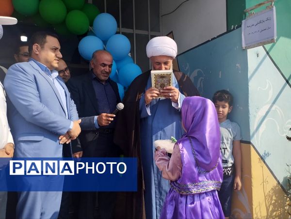 مانور بازگشایی مدارس در میاندورود