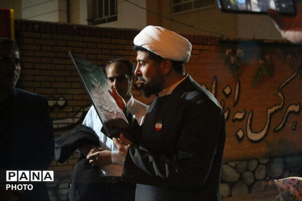 موکب سیار هنرمندان یزد