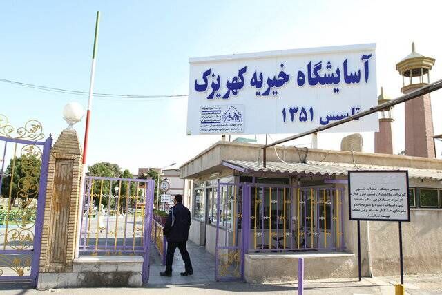 روز اسکان معلولان و سالمندان؛ گامی برای حمایت از زندگی شایسته و کرامت انسانی