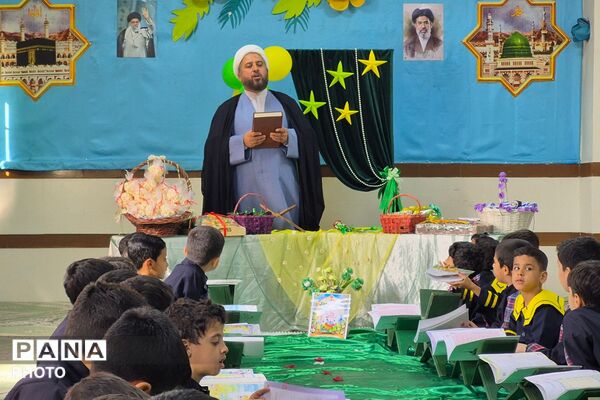 جشن قرآن برای نوآموزان پایه اول در دبستان هیات امنایی شهید قلنبر ناحیه دو شهرری