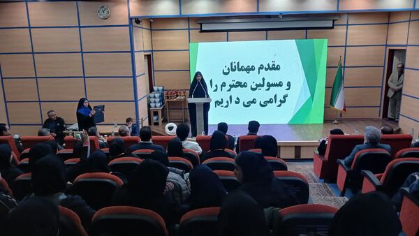 برگزاری اختتامیه کارسوق کشوری لیزر وفوتونیک در مرکز آموزش عالی امام خمینی(ره) محمدشهر کرج 