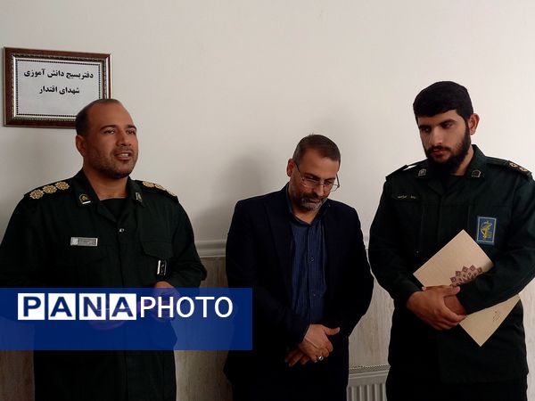 افتتاح اتاق بسیج دبیرستان شهدای اقتدار شهرستان ملارد