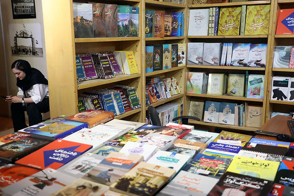 افتتاحیه نمایشگاه کتاب تهران