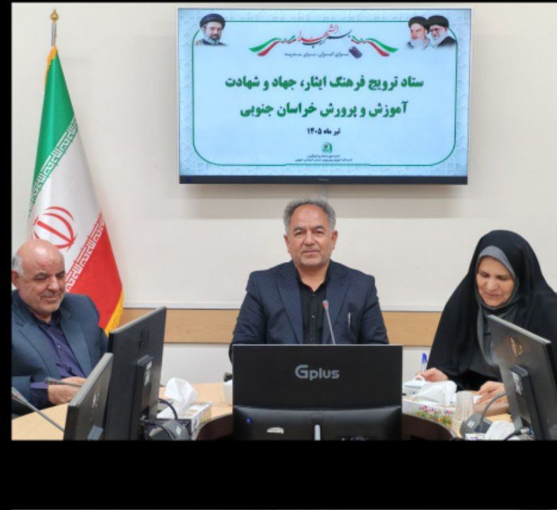 برنامه‌های فرهنگی مدارس شاهد باید غنی‌تر از سایر مدارس باشد