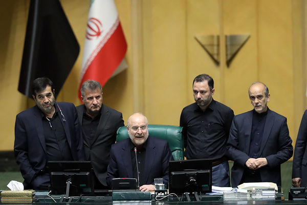 آخرین جلسه علنی مجلس یازدهم