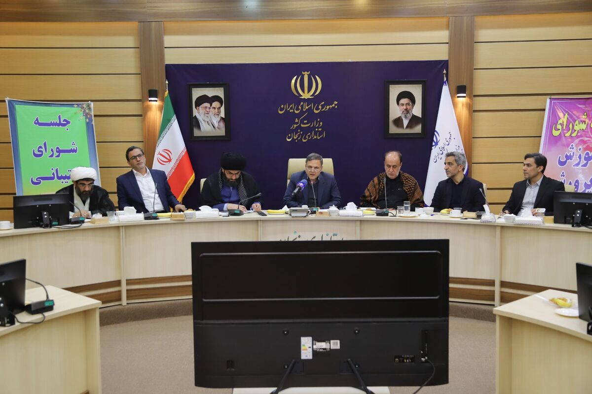آموزش و پرورش به عنوان زیربنای اصلی پیشرفت و ضرورت مشارکت مردمی  مورد تأکید است