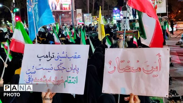 تجمعات حماسی در نجف آباد 