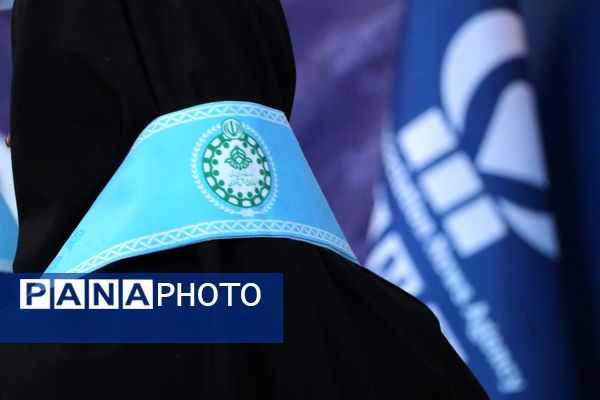 همایش «یاوران انقلاب» در بهارستان‌دو