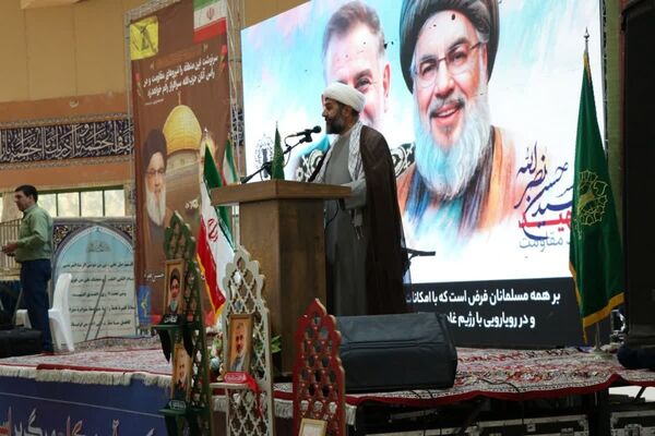 اجتماع بزرگ مردم خراسان شمالی در محکومیت جنایات رژیم اشغالگر صهیونیستی 