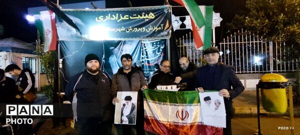 ایستگاه صلواتی در لنگرود